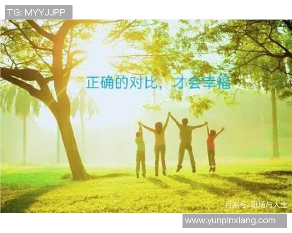 杨丽独家揭秘足球技巧与心得分享助你提升球技的秘诀 杨丽独家揭秘足球技巧与心得分享助你提升球技的秘诀