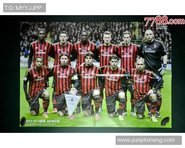 足球明星挂件摆件图片展示与收藏指南，尽显球星魅力与个性风采