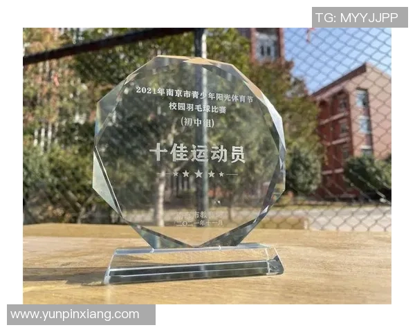 广州羽毛球队与上海羽毛球队赛后复盘分析及配合策略探讨 广州羽毛球队与上海羽毛球队赛后复盘分析及配合策略探讨