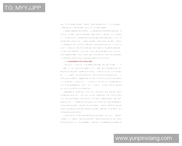 成都网球队防反战术解析与热点动态全景解读