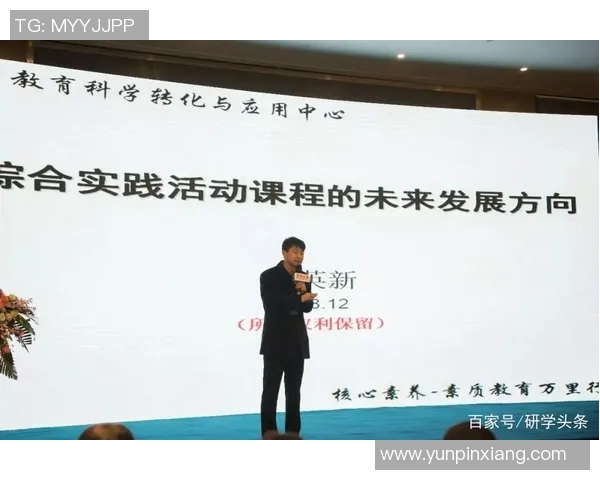 李静的排球人生：从赛场到人生的深度对话与启示