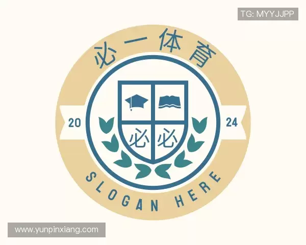 发现必一运动